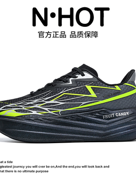 NHOT减震耐磨运动鞋男2026新款透气网面跑步鞋子百搭休闲鞋男鞋