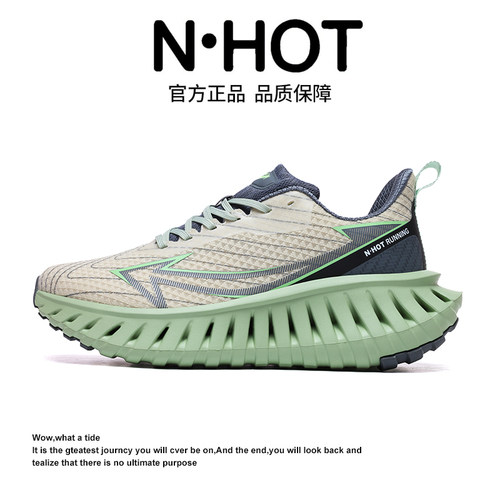 夏季透气休闲运动鞋跑鞋男