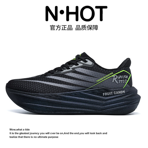 NHOT透气网面跑步鞋子2025新款
