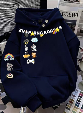 ZHAP重磅纽扣新款连帽卫衣女秋冬款藏青色卫衣oversize加绒加厚潮