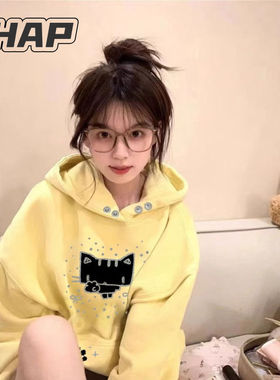 ZHAP重磅纽扣连帽卫衣女秋冬款奶黄色日系多巴胺日系加绒加厚上衣