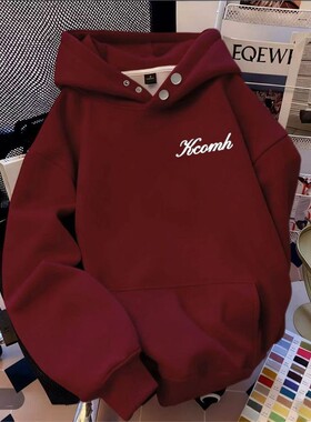 ZHAP重磅纽扣新款连帽卫衣女秋冬款外穿甜美厚款ins加绒加厚上衣