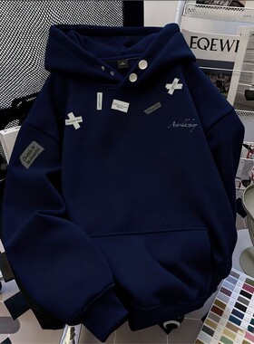 ZHAP重磅纽扣新款连帽卫衣女秋冬款遮肉ins轻奢欧美风加绒加厚潮