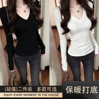 ZHAP德绒V领长袖打底T恤女套装