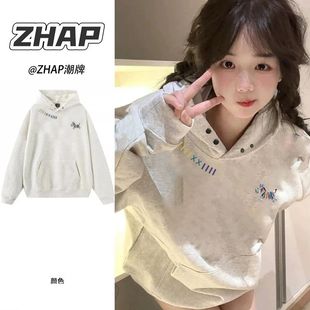 ZHAP重磅纯棉多巴胺甜美彩色马双纽扣连帽卫衣小众百搭宽松上衣