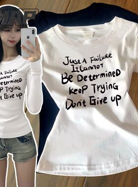 ZHAP圆领长袖t恤女秋季通勤休闲盐系小香风百搭休闲显瘦修身上衣