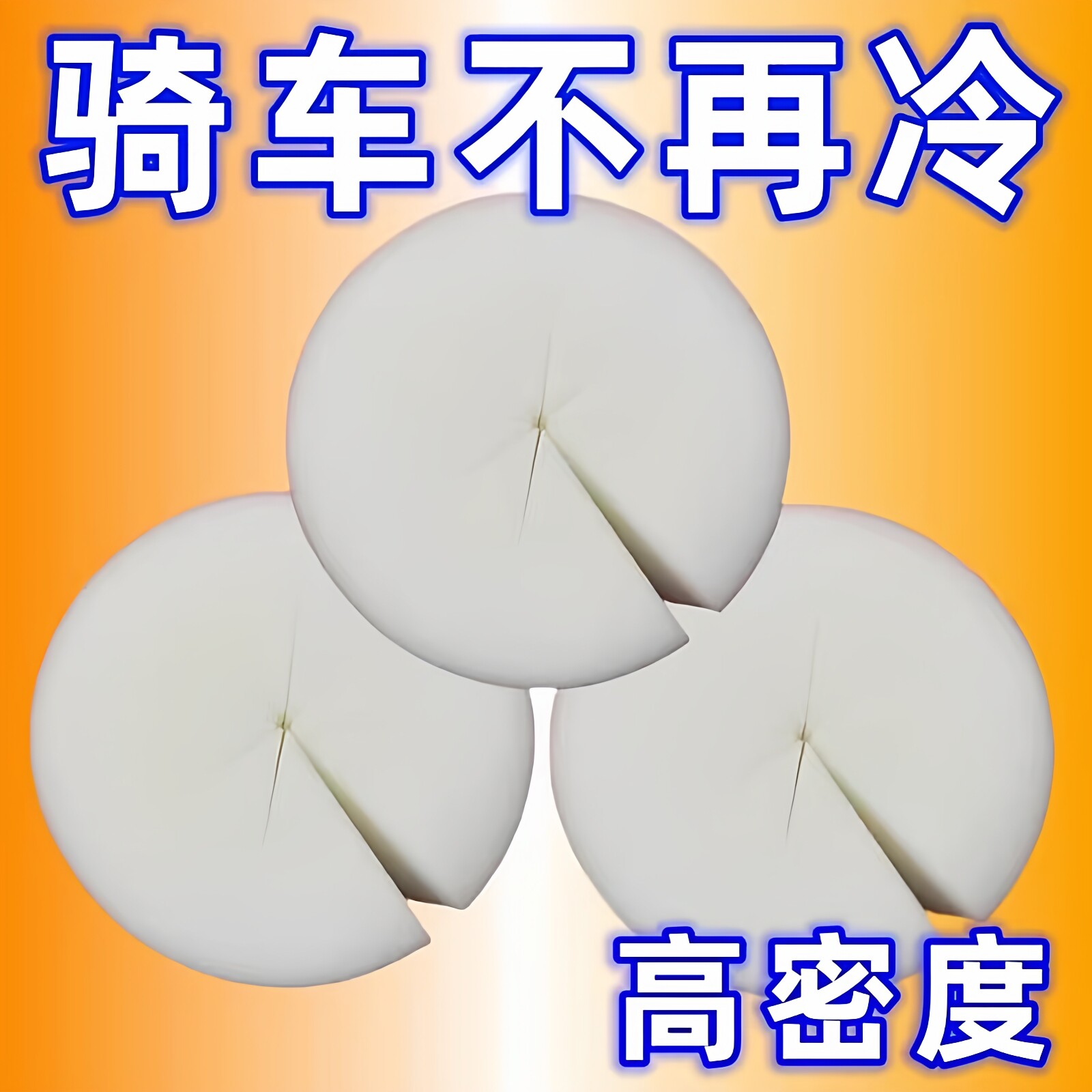 电动车手把套冬季加厚防风不冻手