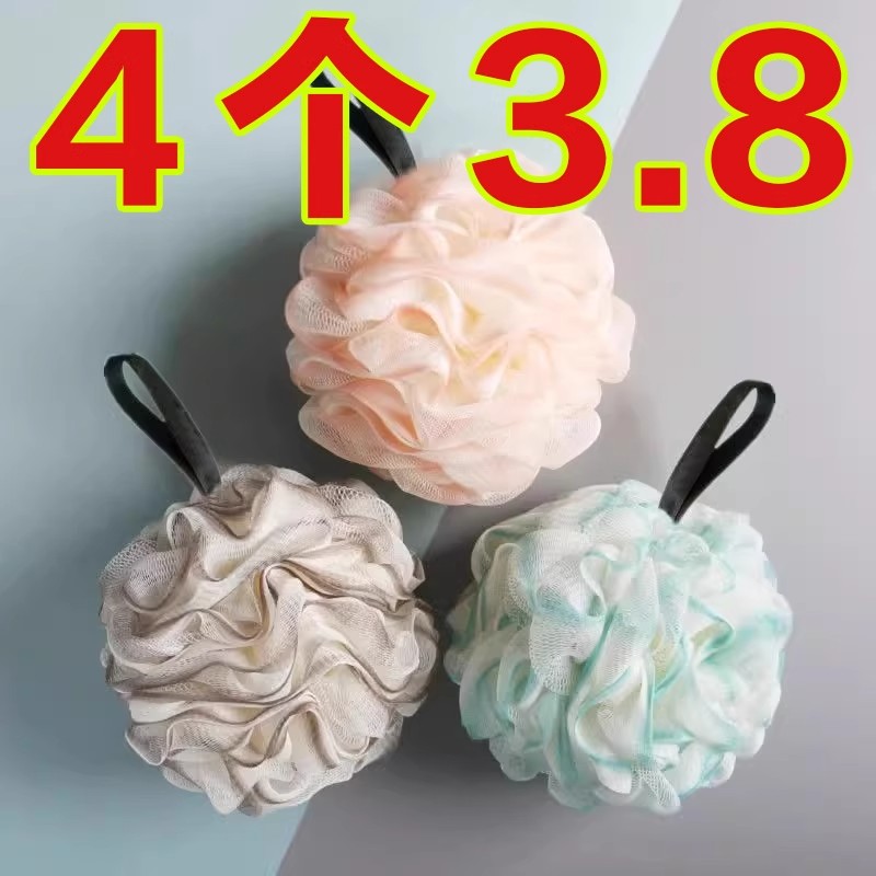 大号洗澡沐浴球泡澡球浴花可爱搓澡搓背起泡洗浴用品沐浴花洗澡巾