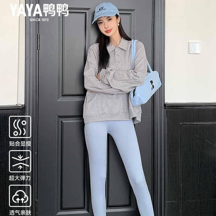 YAYA鸭鸭羊绒蚕丝德绒钢琴裤高腰收腹保暖裤女款秋裤打底裤发热裤_淘宝内购会_女士内衣/男士内衣/家居服-第2张图片-提都小院 YAYA鸭鸭羊绒蚕丝德绒钢琴裤高腰收腹保暖裤女款秋裤打底裤发热裤_淘宝内购会_女士内衣/男士内衣/家居服-第2张图片-提都小院