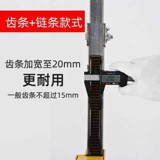 威立美新款石膏板升降机打孔水平杆支架吊顶上板神器装修空调吊柜