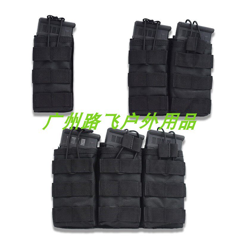 军迷molle弹夹包多用三联快拔套JPC战术背心附件包单联二联包收纳