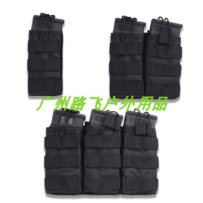 军迷molle弹夹包多用三联快拔套JPC战术背心附件包单联二联包收纳