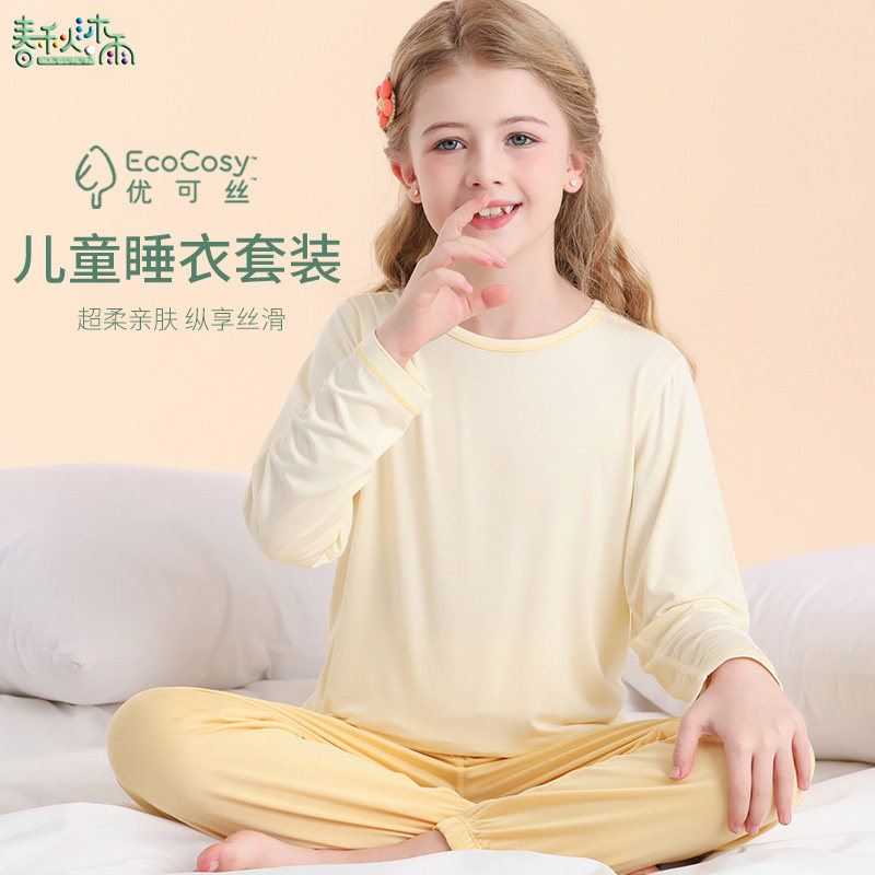 夏季轻薄透气儿童空调家居服
