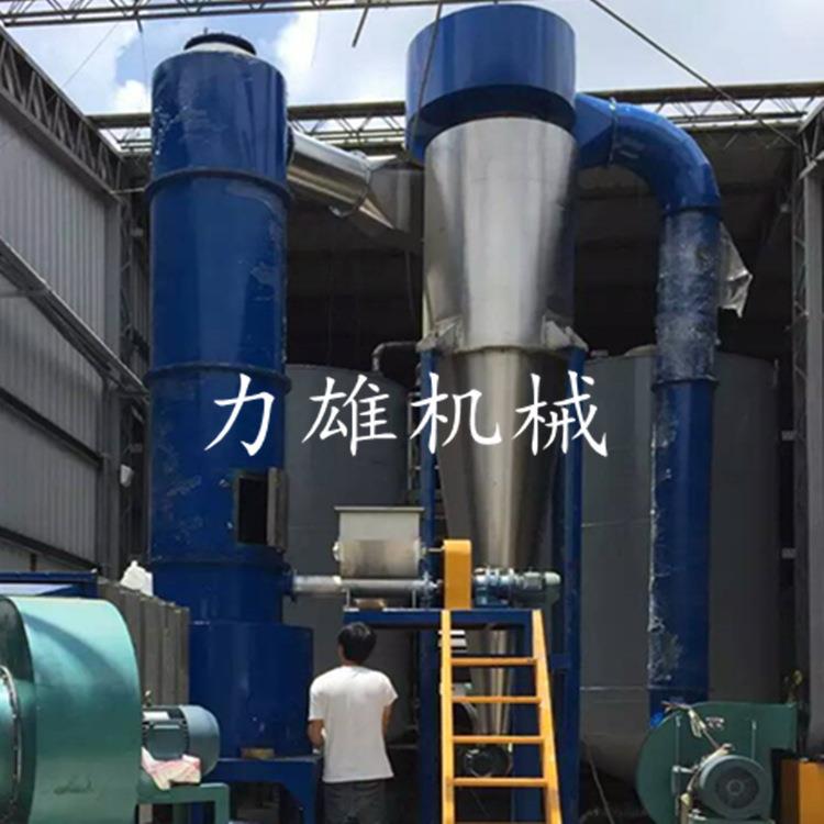 厂家生产石墨粉体XSG旋转闪蒸干燥机闪蒸干燥设备旋转闪蒸干燥机