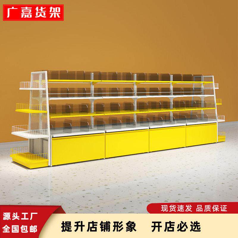 零食很忙货架散装散称双面中岛柜面包饼干小食品网红便利店展示架