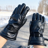 【杰盘】男女加厚加绒pu皮手套劵后15.9元包邮