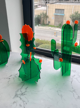 定制亚克力仙人掌玩具创意桌面摆件益智搭建积木块套装可爱植物