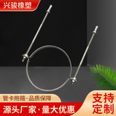 双半圆镀锌管卡U型抱箍卡箍镀锌钢板管夹不锈钢管卡吊卡固定卡