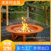 金属炭火炉 美式 多功能户外烧烤柴火炉 别墅庭院创意造型烧烤炉