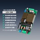 12V10A15A超薄开关电源板AC DC降压PFC工控医疗PC主机灯光12V180W