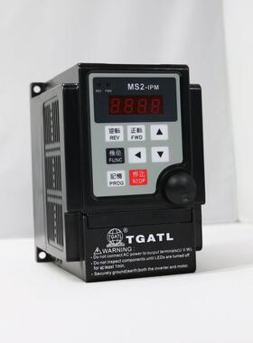 台工爱德利MS2-IPM220V变频器ms2-107黑翻盖AS2马达115调速器122