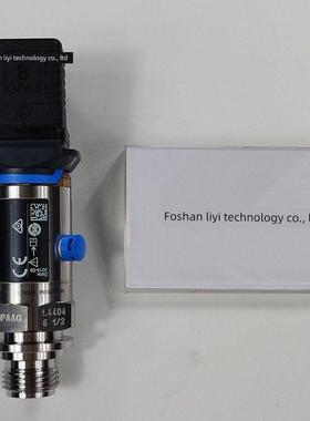 E+H压力变送器PMP21-AA1U1NCWJJ PMP51 PMC21 PMC11 PMP11 PMP131