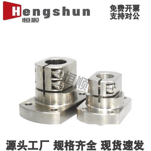 导向轴支座圆切边法兰支架钢制黑分离型GAY01/11-D12/16/20/25/30