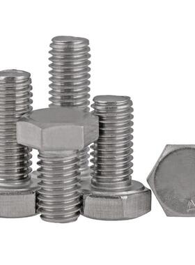 304不锈钢外六角螺丝螺栓螺杆M8M10M12M14*20x25x30x35x40x45x110