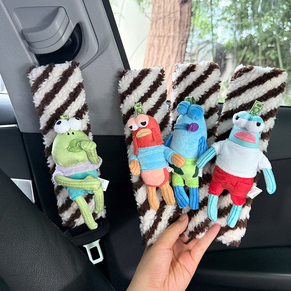 比奇堡的居民们汽车安全带护肩套可爱呆呆鱼车载保护套高级感秋冬,汽车用品/电子/清洗/改装,手刹套/档把套/套饰套装,淘宝优惠券,粉丝福利购,淘宝优惠卷