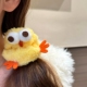 小鸡发圈 可爱小萌鸡头绳发圈发饰女生韩系扎发马尾丸子头儿童