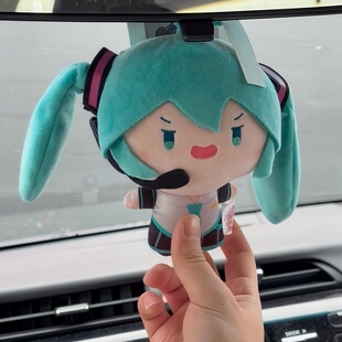 初音未来马尾甩甩毛绒玩偶fufu公仔可爱车挂公仔车载挂件二次元