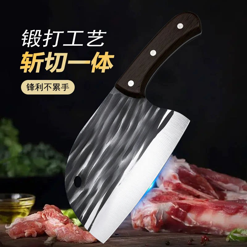 锻打菜刀家用鱼头刀斩切刀具