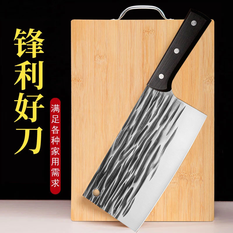 阳江菜刀菜板锻打斩切刀具厨具