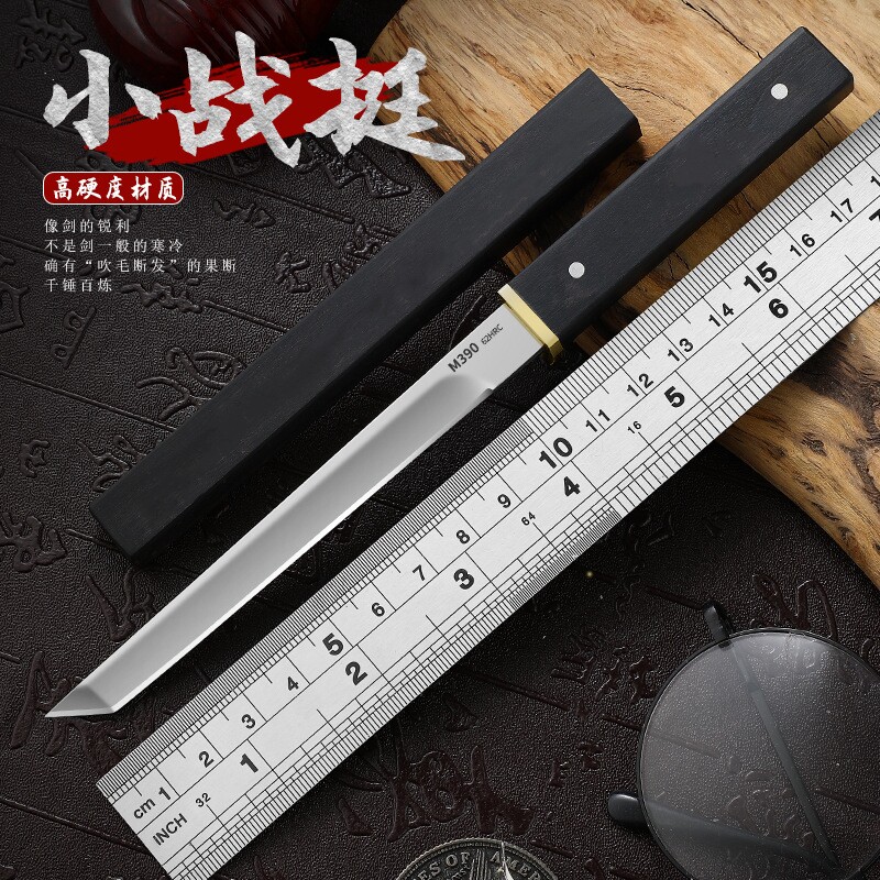 不锈钢水果刀锋利高硬度多功能