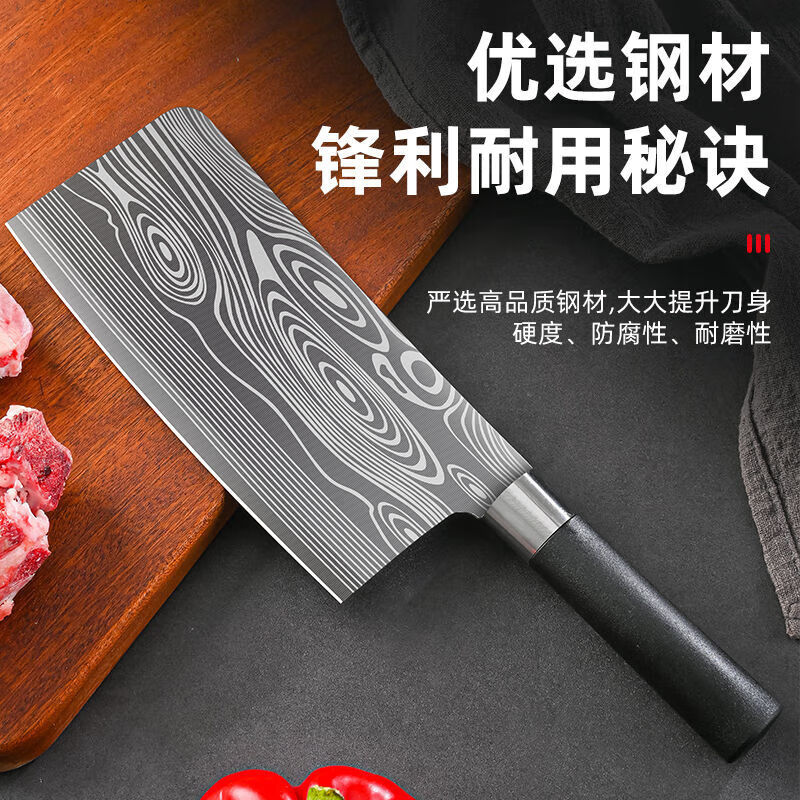 大马士纹菜刀切肉砍骨刀具刀架图片