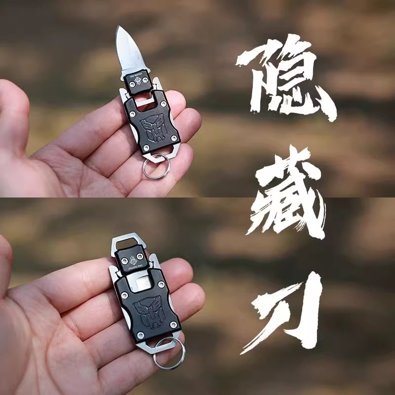 迷你折叠刀随身水果刀拆快递刀具
