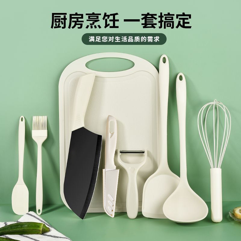 小菜刀女士专用切菜刀水果刀辅食