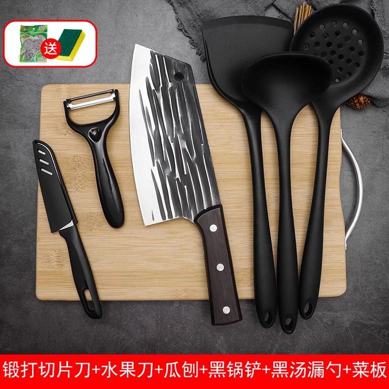 刀具套装锻打菜刀菜板二合一