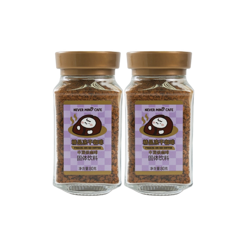 奈娃咖啡精品冻干咖啡80g*2瓶