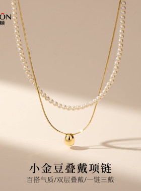 小米珍珠项链双层叠戴锁骨颈链女款2025新款高级感轻奢毛衣链配饰