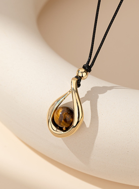 虎眼石水滴项链2025新款高级感轻奢小众毛衣链女长款配饰饰品吊坠