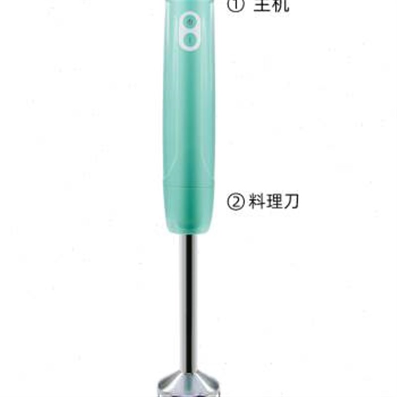 品无线手持料理机电动料理棒搅拌棒充电辅食机婴儿家用多功能搅拌