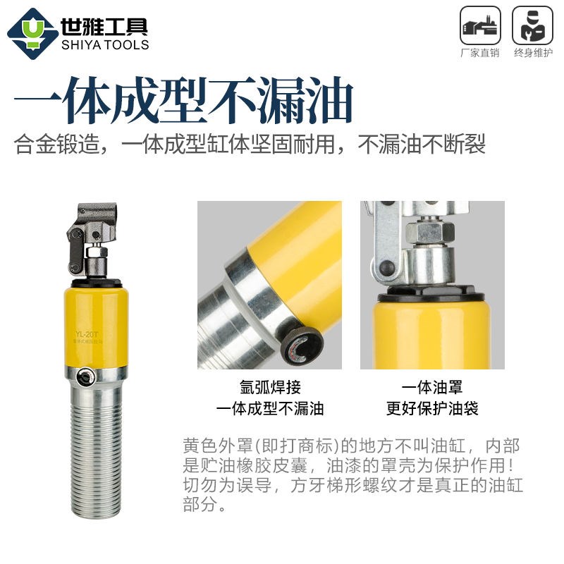 液压拉马三爪二爪5t10t20t30t50t吨轴承拔轮器小型拆卸工具多功能