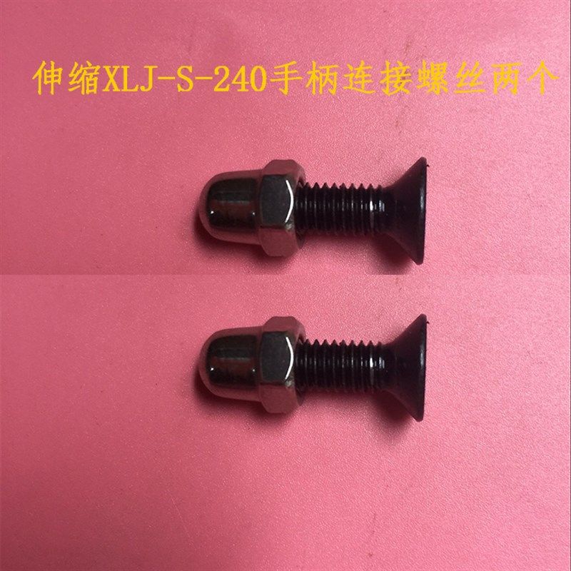 手柄伸缩电缆剪手动断线钳省力型月牙线缆剪刀电工工具 XLJ-S-240,搬运/仓储/物流设备,机械式停车设备（立体停车库）,淘宝优惠券,粉丝福利购,淘宝优惠卷