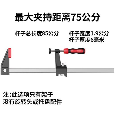 12线水平仪卡梁夹架F夹子贴墙仪红外线挂上墙梁支架托盘砌砖神器