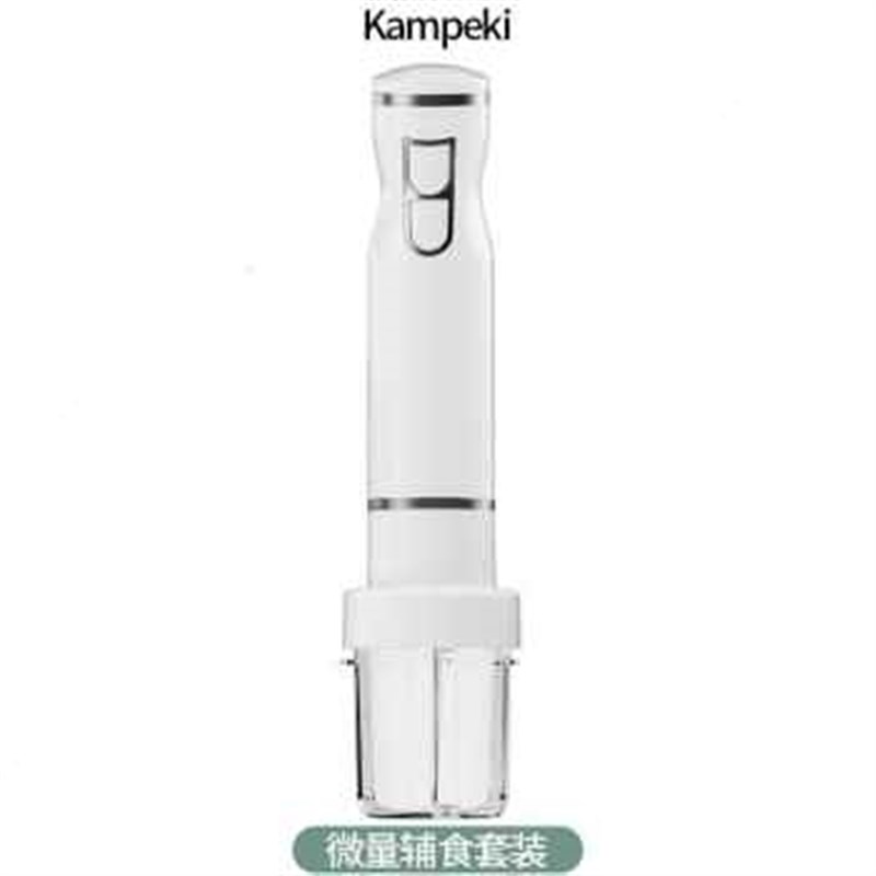 厂促厂厂促婴儿辅食棒料理棒打蛋多功能宝宝辅食机小型电动迷你品