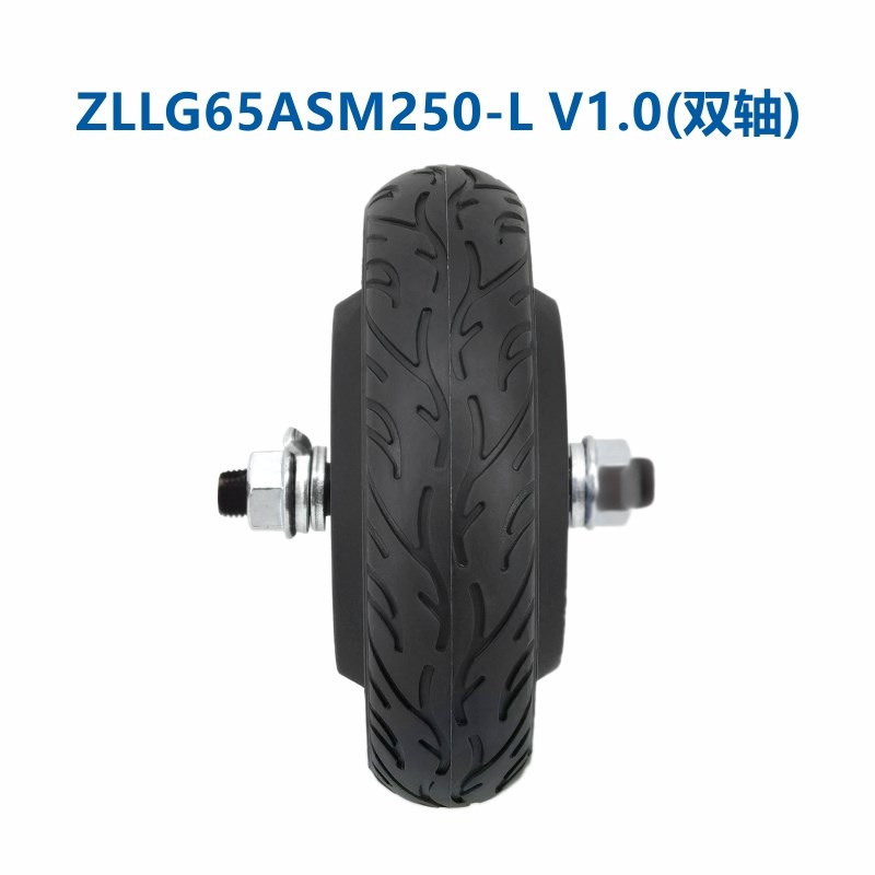 中菱6.5寸机器人agv轮毂伺服电机驱动器套装直流无刷无齿24-48V