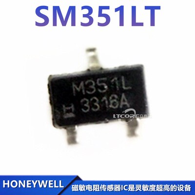 SM351LT M351L SOT-23 Honeywell 磁敏电阻传感器IC 全新原装芯片