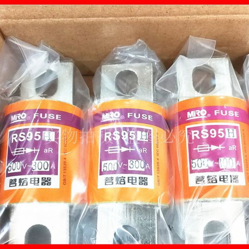 MRO茗熔aR陶瓷快速熔断器RS95B/C/F/H 50A63A80A125A150A保险丝管