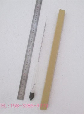 石油密度计浓度计石油比重计0.890-0.950 精度万分之五液体密度计